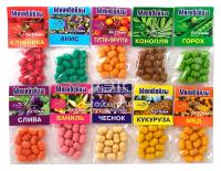 МиниБойлы тонующие 6х10мм Чеснок