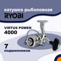 Катушка VIRTUS Power 4000