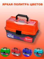 Ящик NISUS для снастей трехполочный, оранжевый