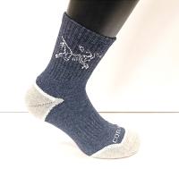 Термоноски ARCTERYX размер 41-43, темно-серый