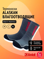 Носки Alaskan