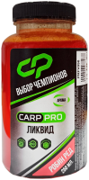 Ликвид CARP PRO Робин Ред 250мл