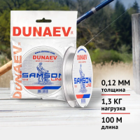 Леска DUNAEV Samson 0,12мм 1,3кг 100м