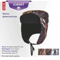 Шапка - ушанка демисезон ЧАЙКА Азимут, мембрана/флис, цвет лес