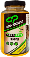 Ликвид CARP PRO манго/ананас 250мл