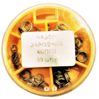 Набор заводных колец ПИРС