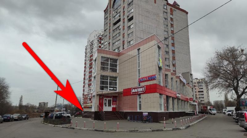 Магазин переехал