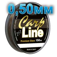 Леска Momoi Carp Line 0.50мм 23.0кг 150м