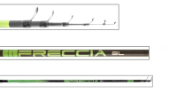Удилище KUTBERT Freccia SL600 с кольцами, телескопич. 6,0м 15-40г, карбон, 6 секций