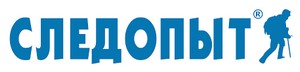 СЛЕДОПЫТ СЛЕДОПЫТ