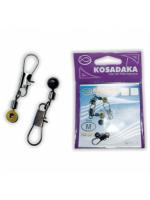 Скользящий крепеж для поплавка KOSADAKA (2шт)  