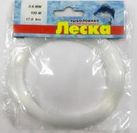 Леска Клинская 50м 1,4мм 