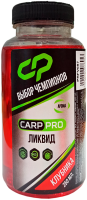 Ликвид CARP PRO клубника 250мл