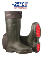Сапоги TORVI (верх сапога-ЭВА, подошва-ТЭП), вкладыш (флис) -25С, олива, размер 43/44