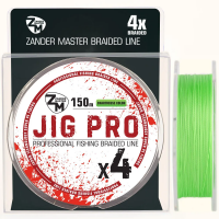 Шнур плетеный ZANDER MASTER JIG PRO 150м