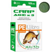 Поводочный материал AQUA CARP AGEx3 Ил/Глина 15м 9,2кг 20,3 lb