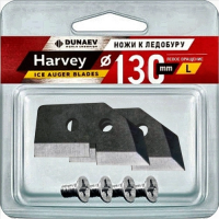 Ножи для ледобура DUNAEV-HARVEY прямые левое вращение 130мм