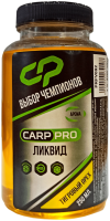 Ликвид CARP PRO Тигровый орех 250мл