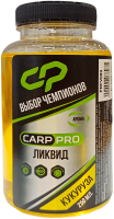 Ликвид CARP PRO кукуруза 250мл