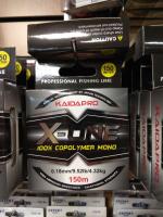 Леска KAIDA X-One