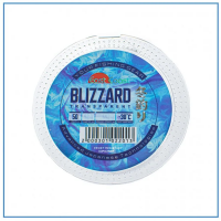 Леска EAST COAST Blizzard, 50м